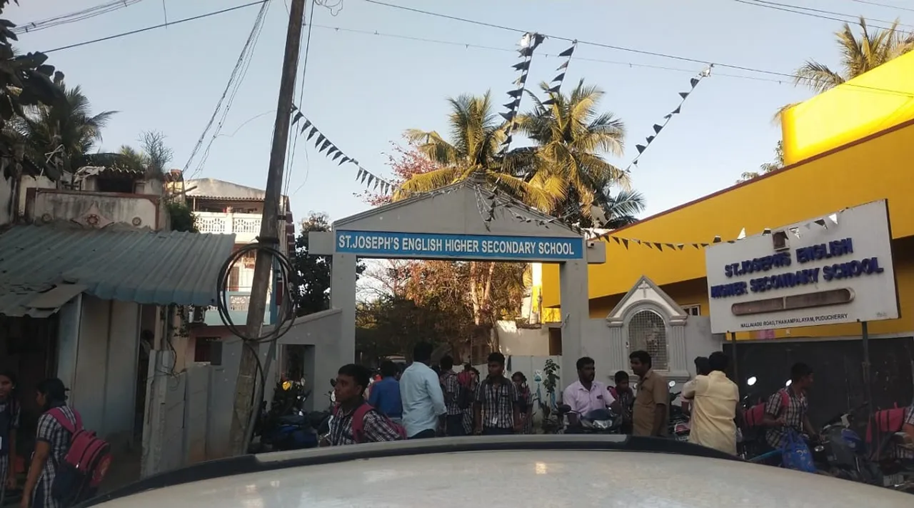 puducherry private school