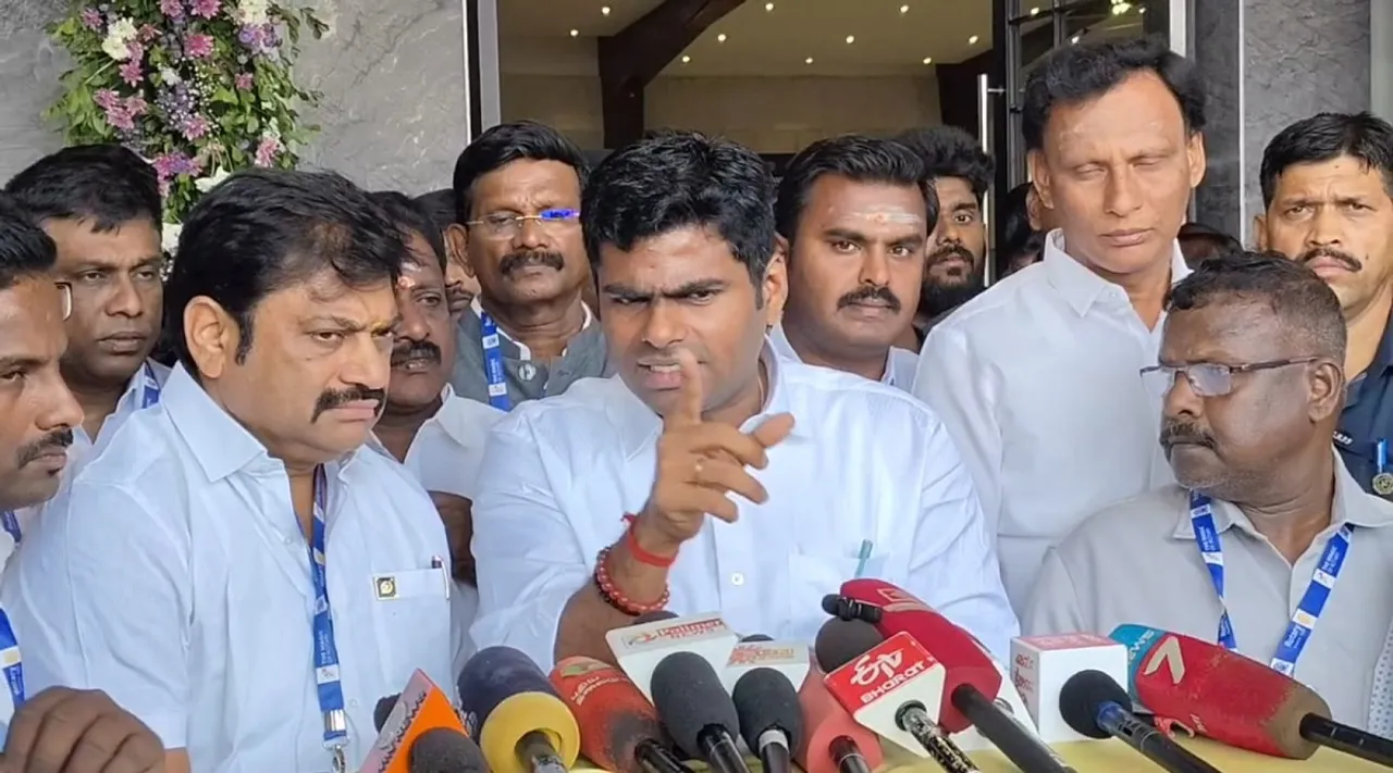 annamalai