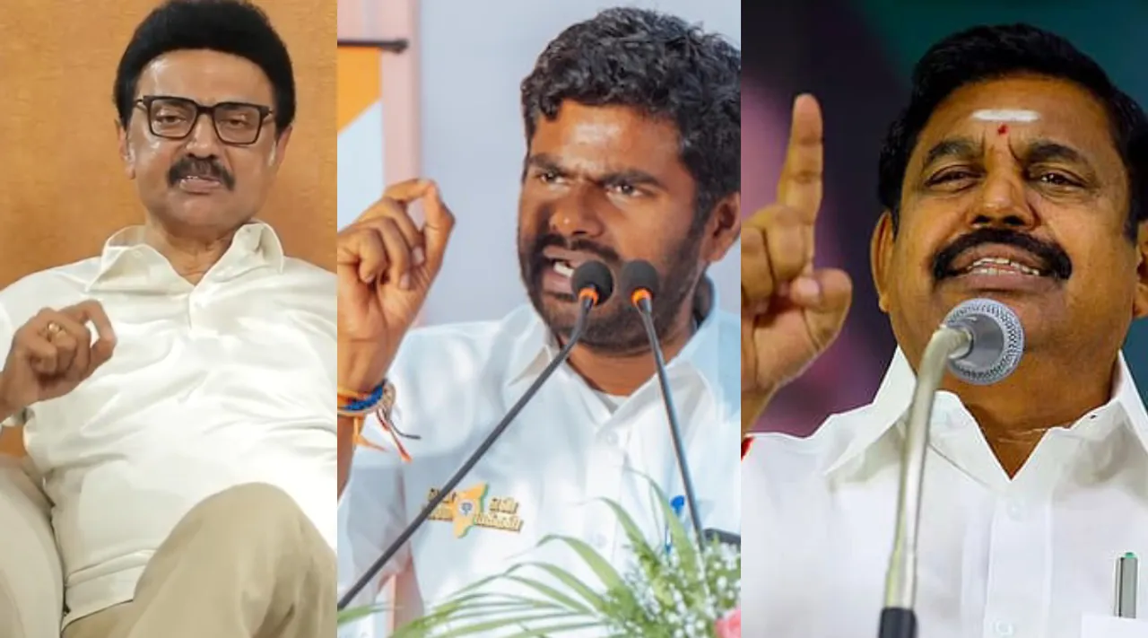 Annamalai BJP EPS condemns CM MK Stalin Mayiladuthurai doubel murder Tamil News
