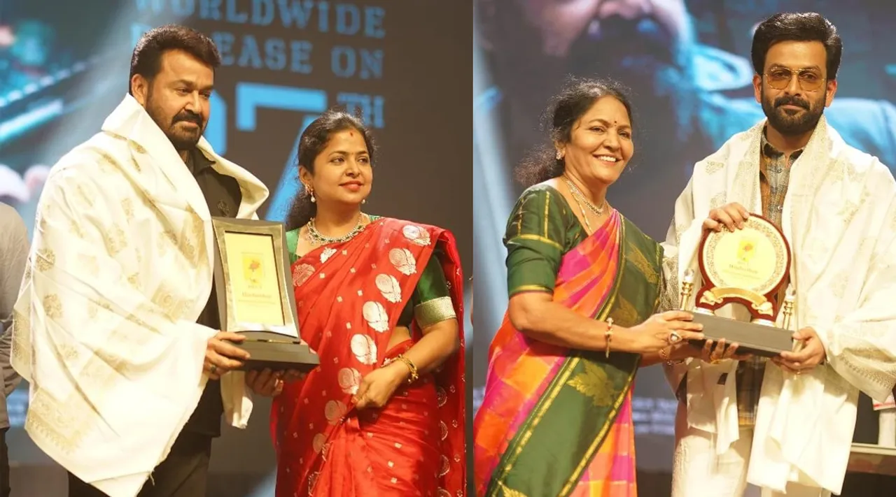 Mohanlal and Prithihg