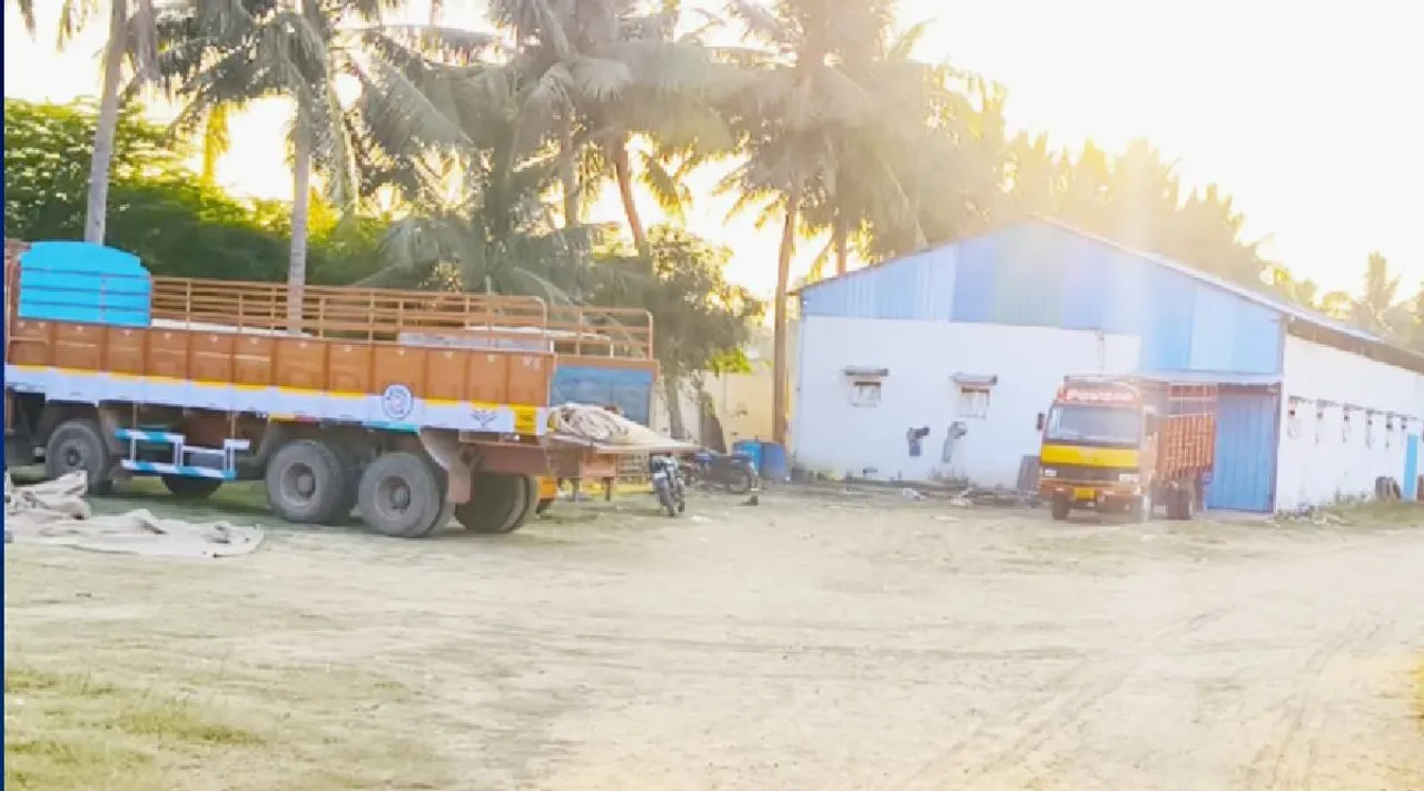 Ration rice seized