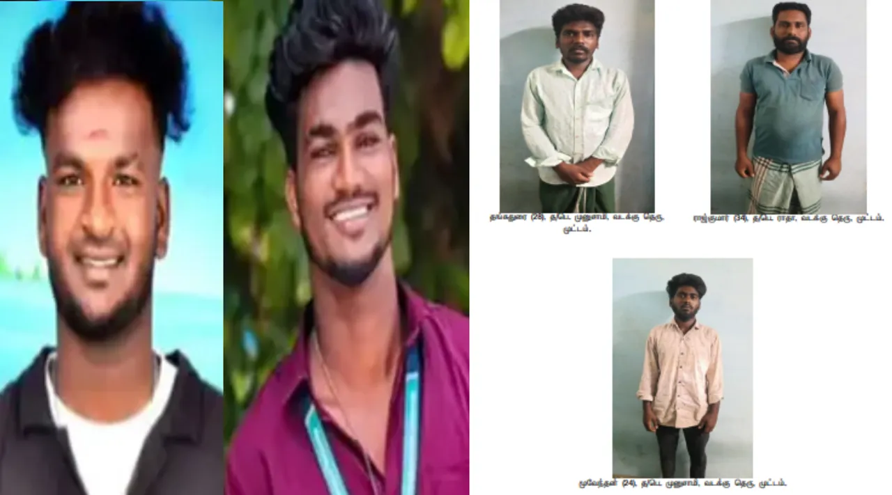Mayiladuthurai hooch sale 2 college students murdered 3 arrested Tamil News
