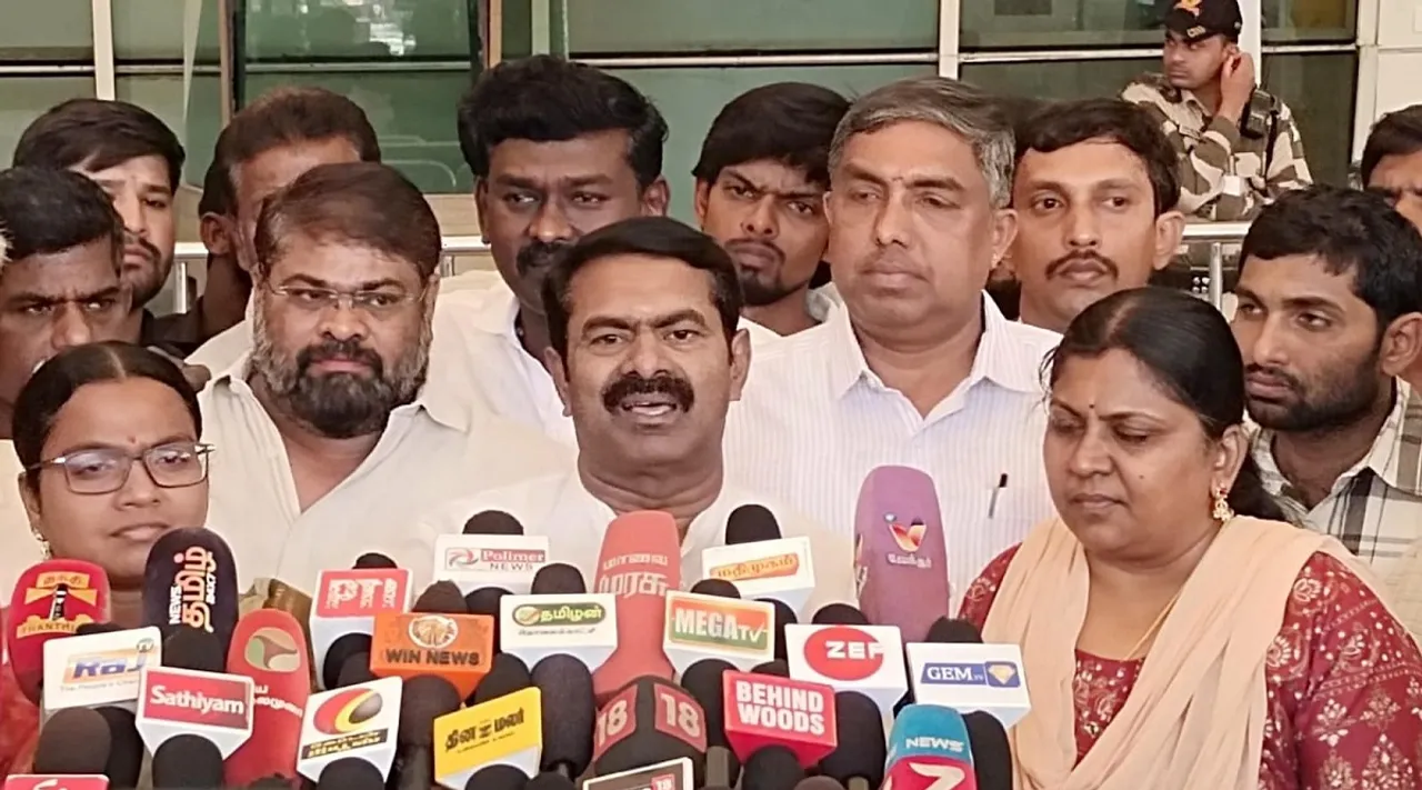 seeman