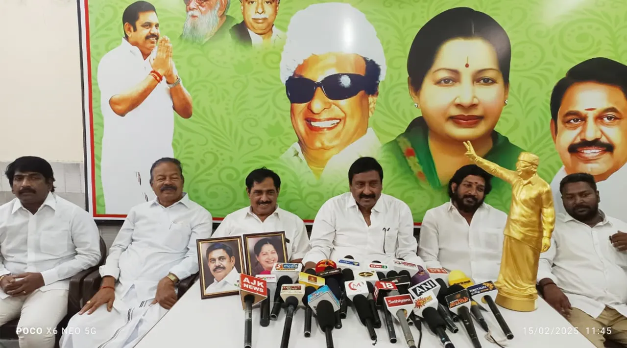 Puducherry Aiadmk