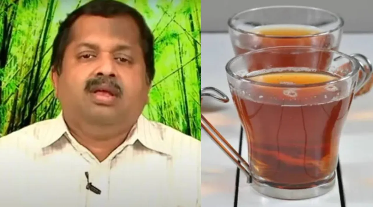 Sivaraman Tea
