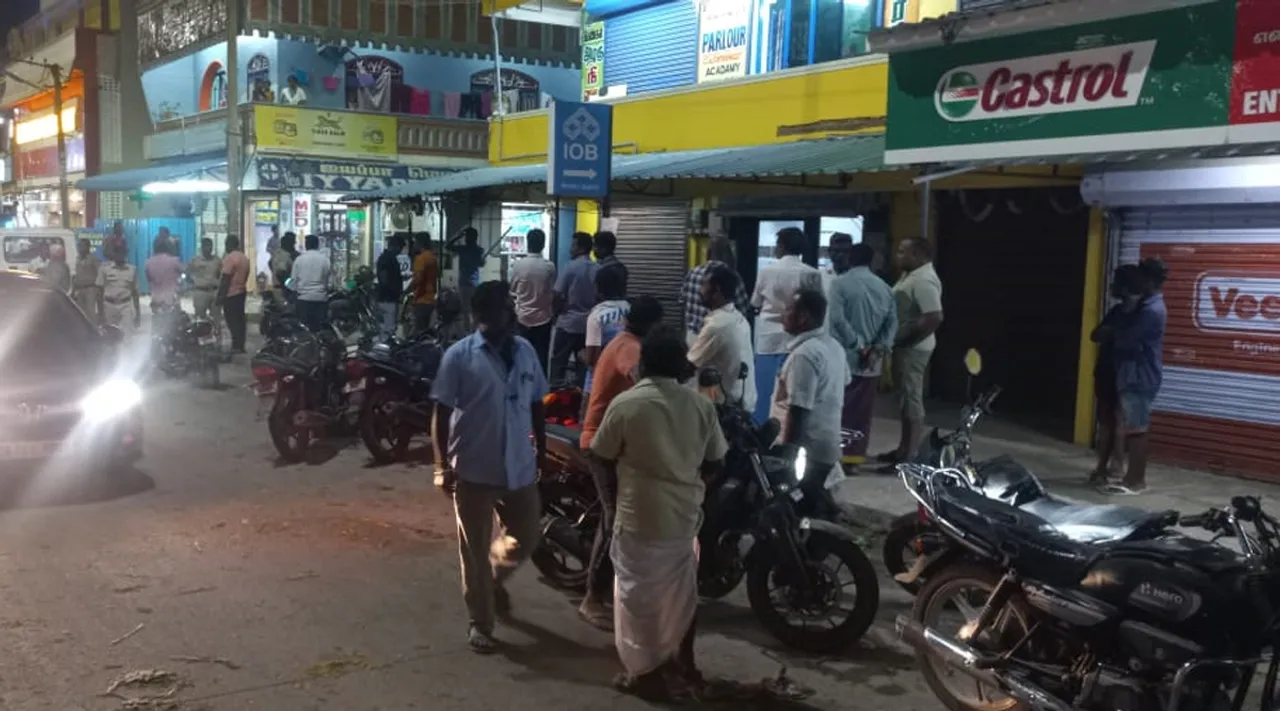 Countyry Puducherry