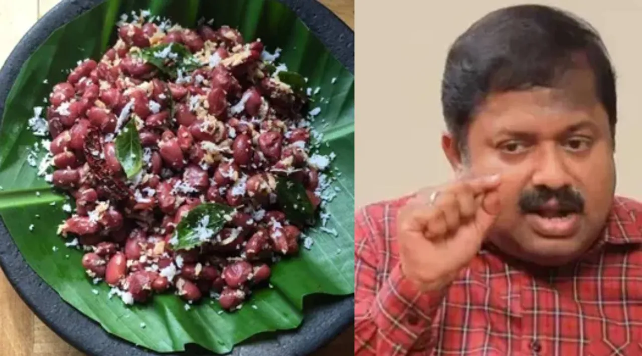 Sivaraman