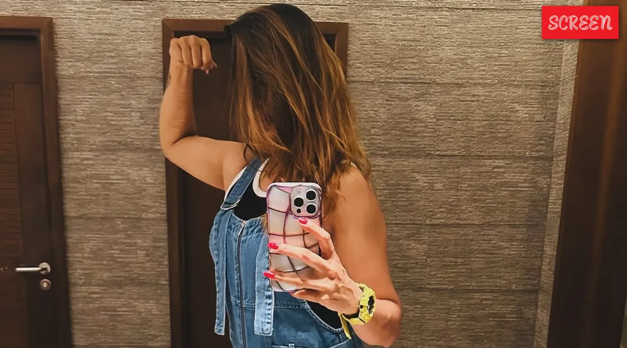 Ria vinaj
