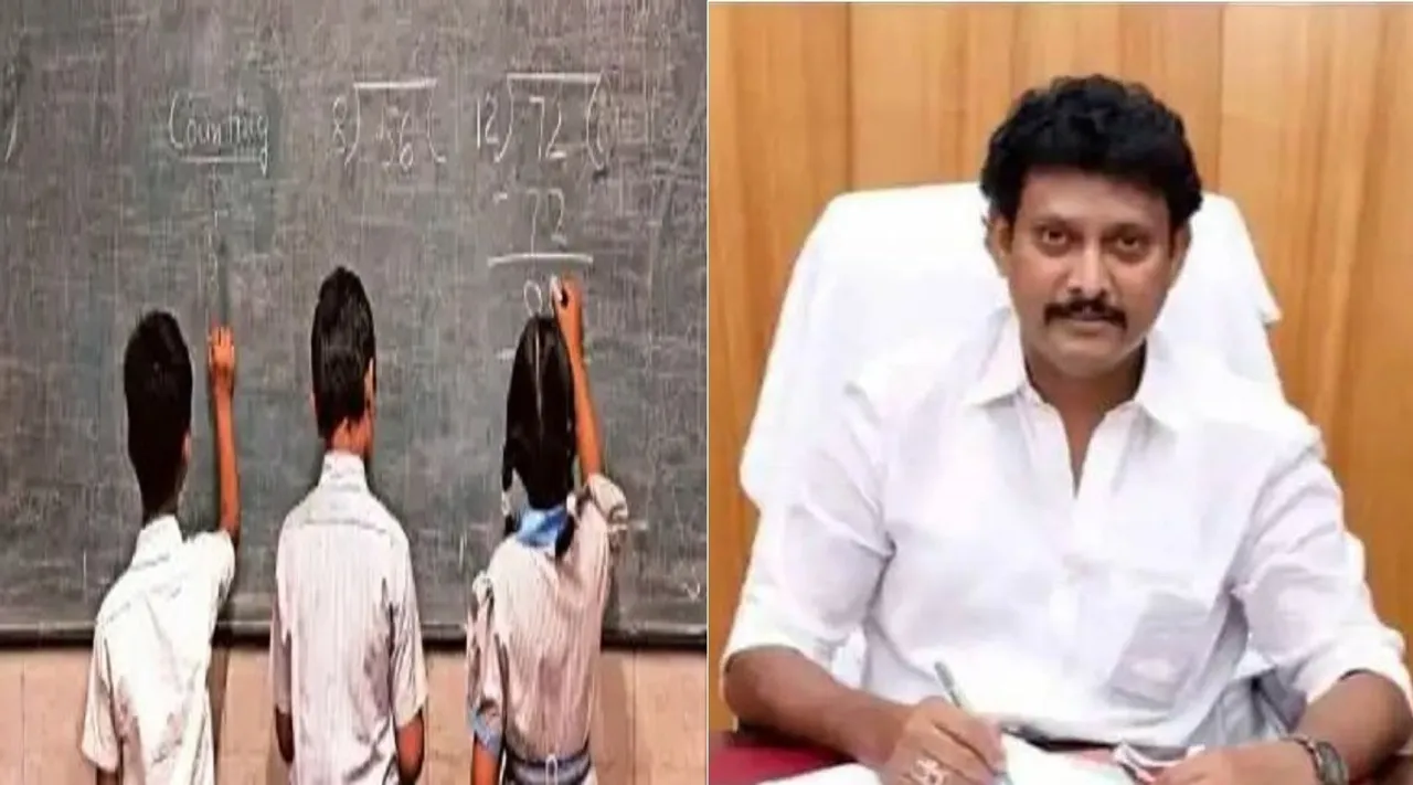 school students anbil mahesh