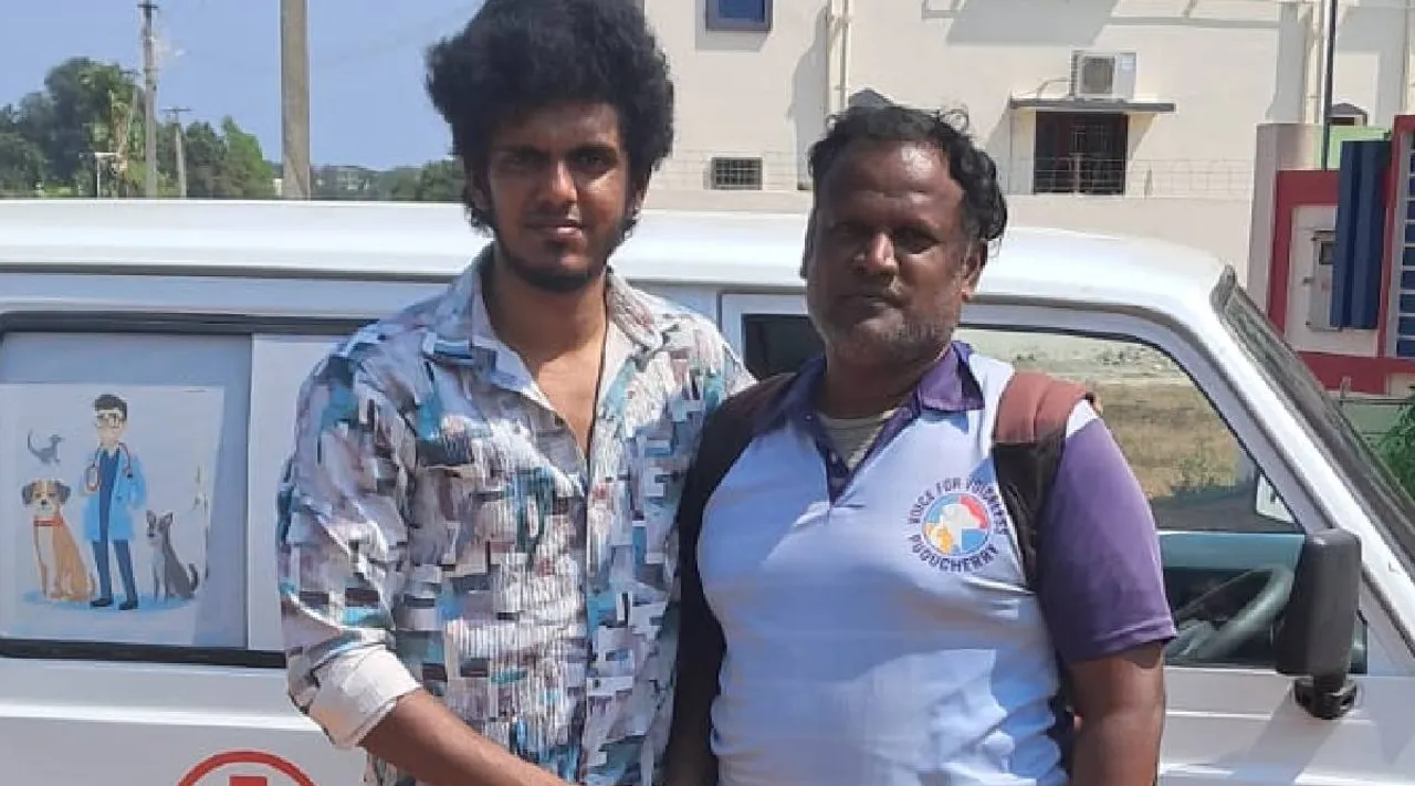 Bala Ambulance