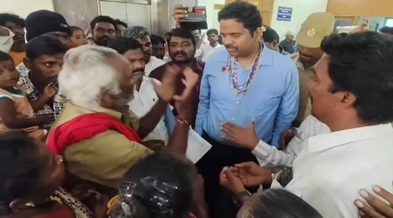 PDY collector narikuravar