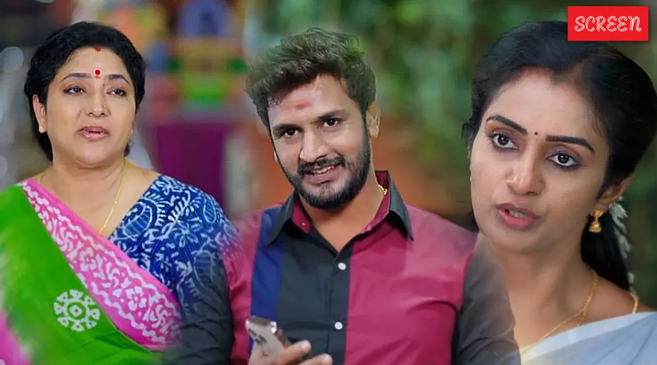 Zee tamil Kettima