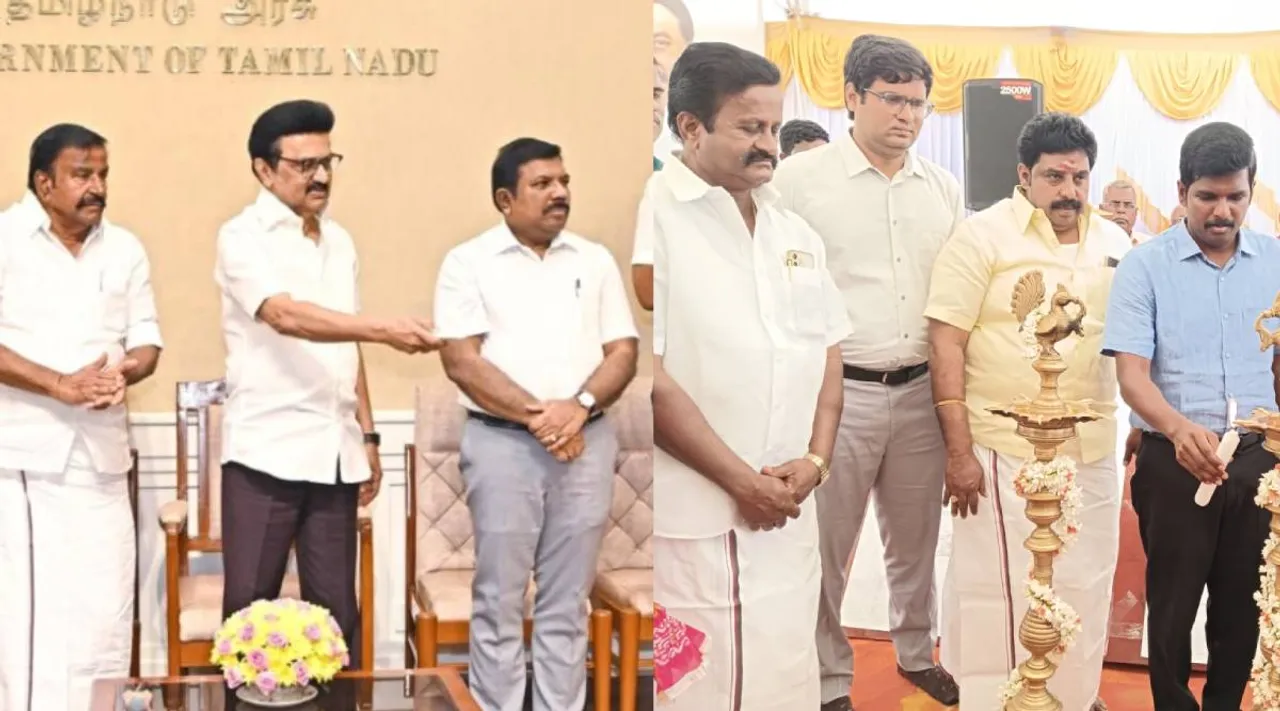 Stalin Event