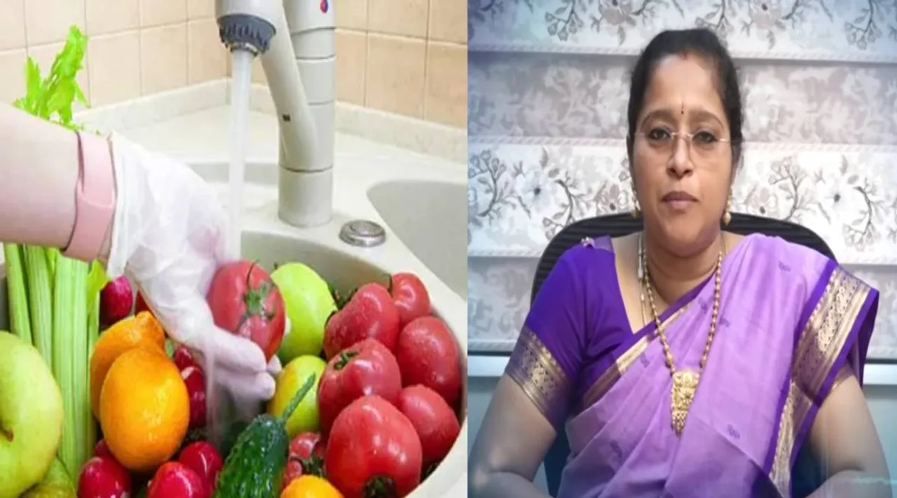  வெஜிடபிள்ஸ்