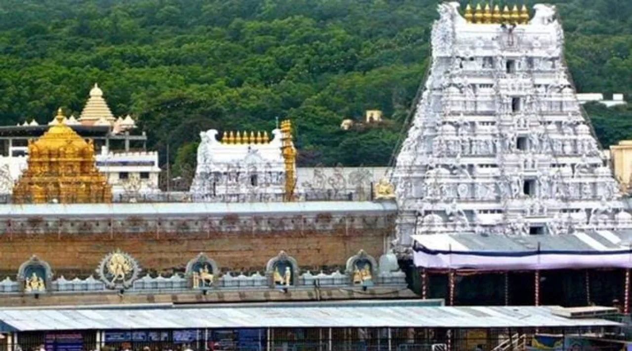 Tirupati temple release special darshan tickets for May 2025 Tamil News