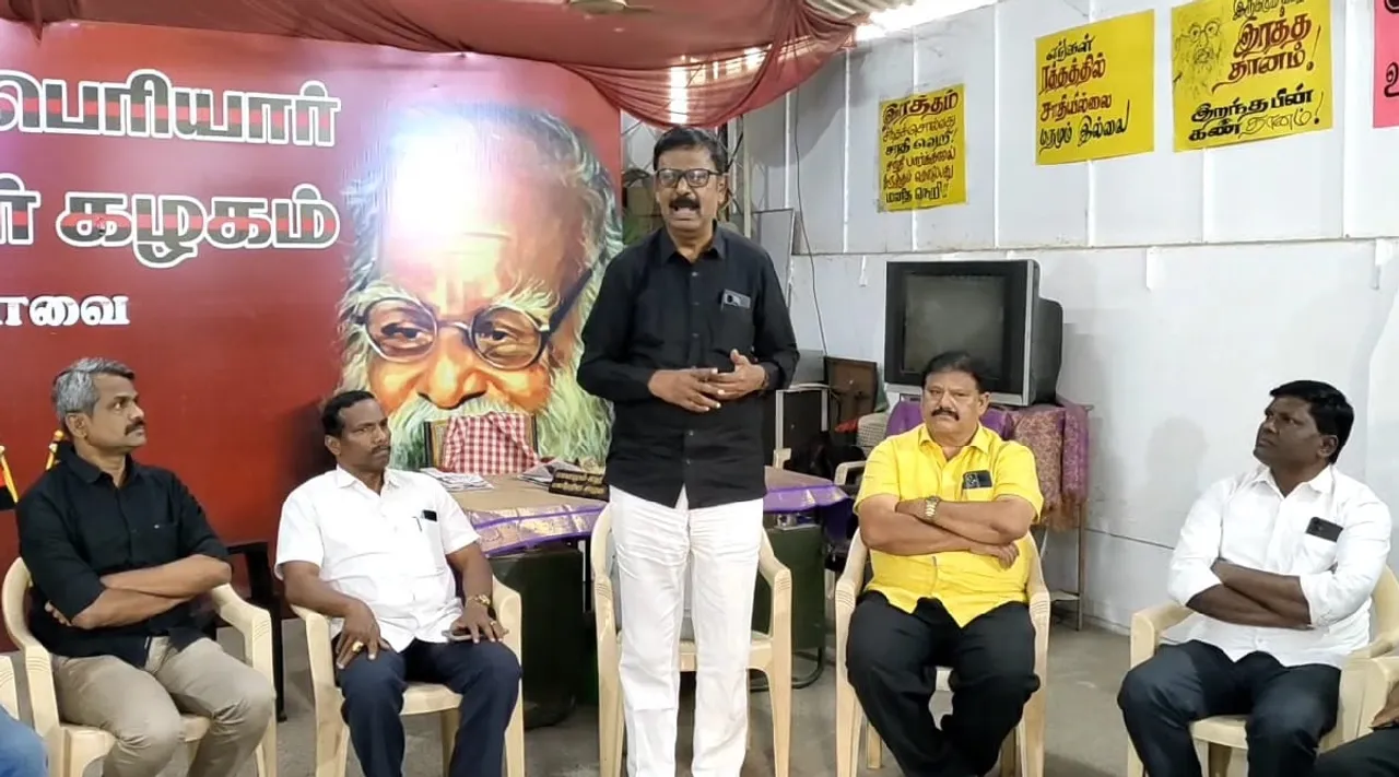 coimbatore periyarist communist organizations to Black flag protest against Amit Shah visit Tamil News