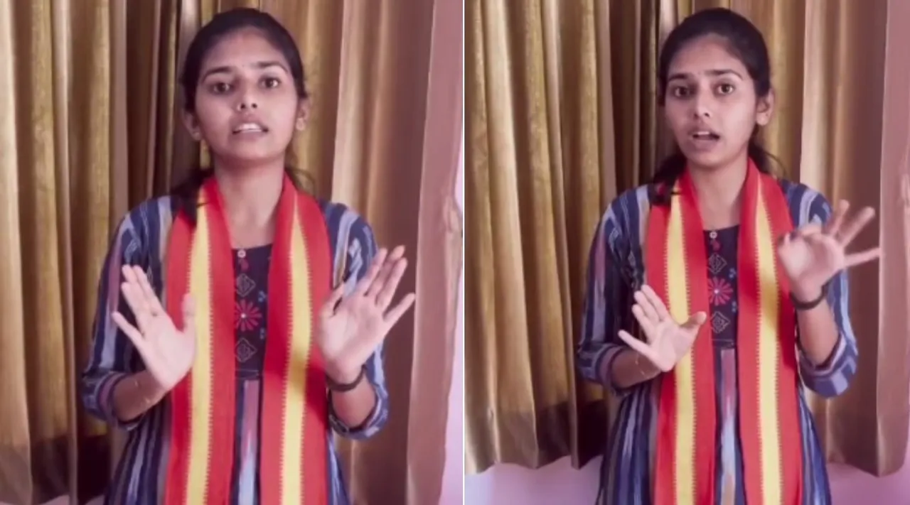 tvk coimbatore vaishnavi video sexual assault in TN Tamil News 
