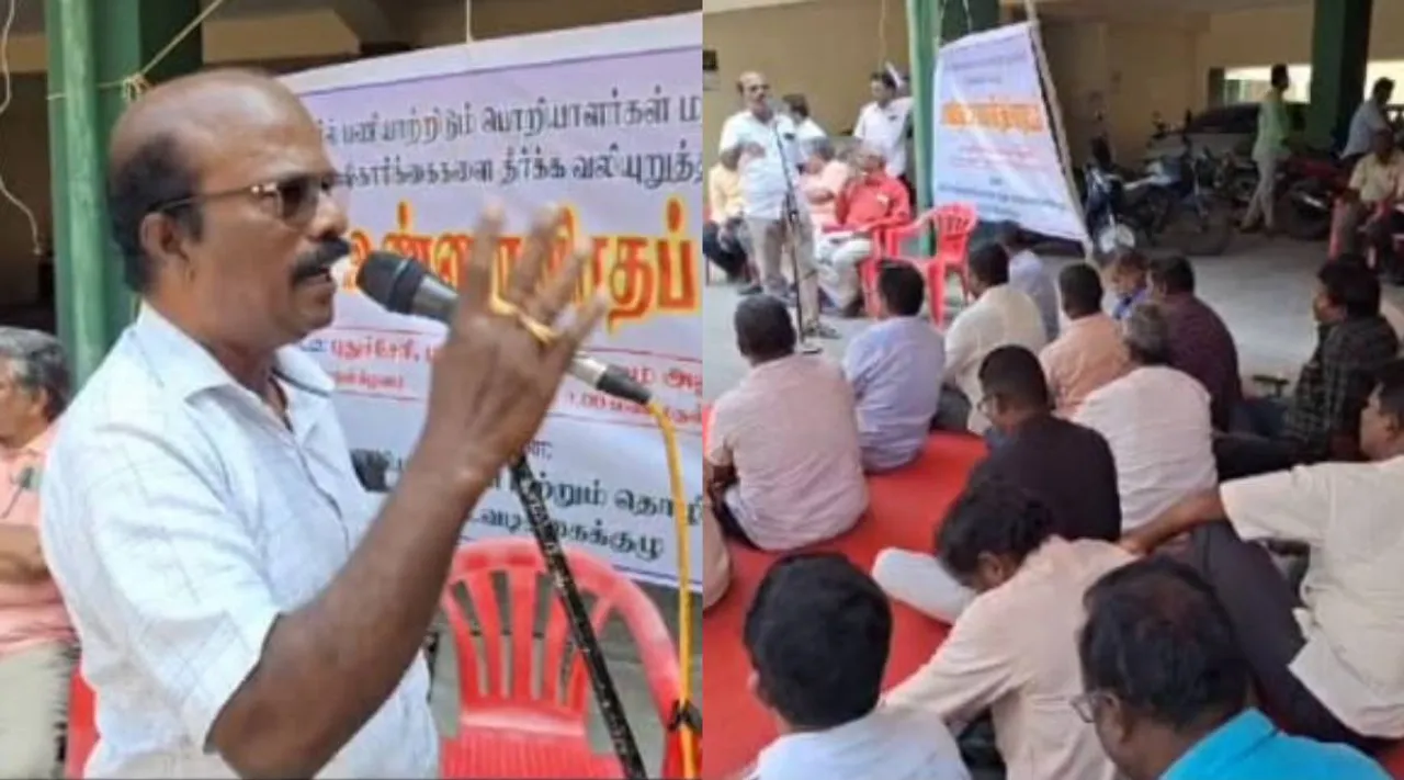 pdy fasting protest