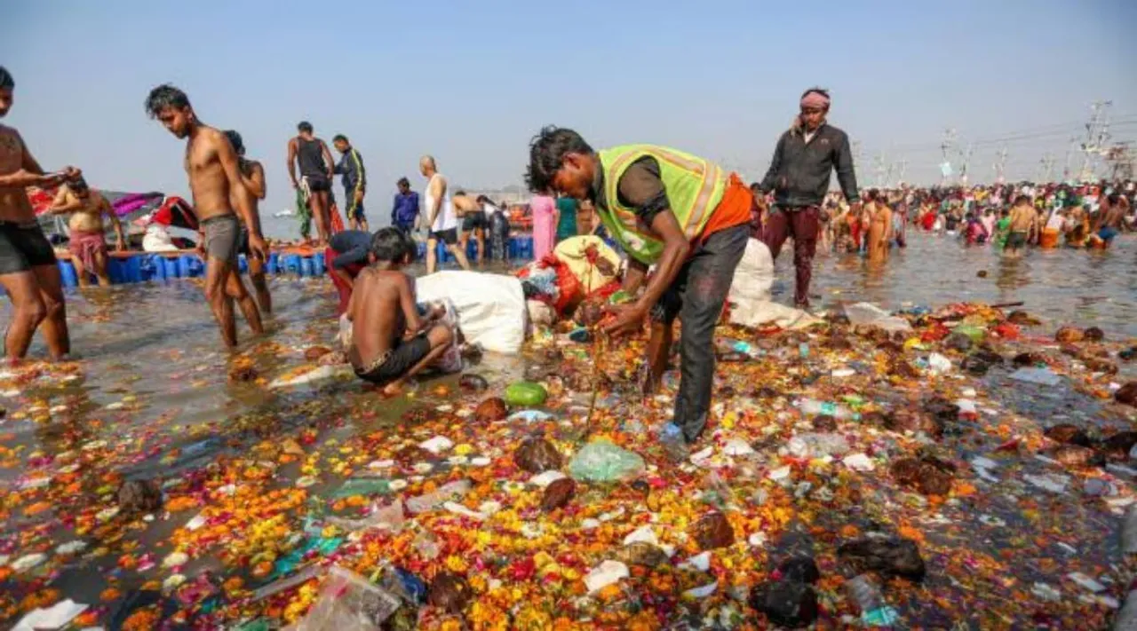 NGT Kumbh