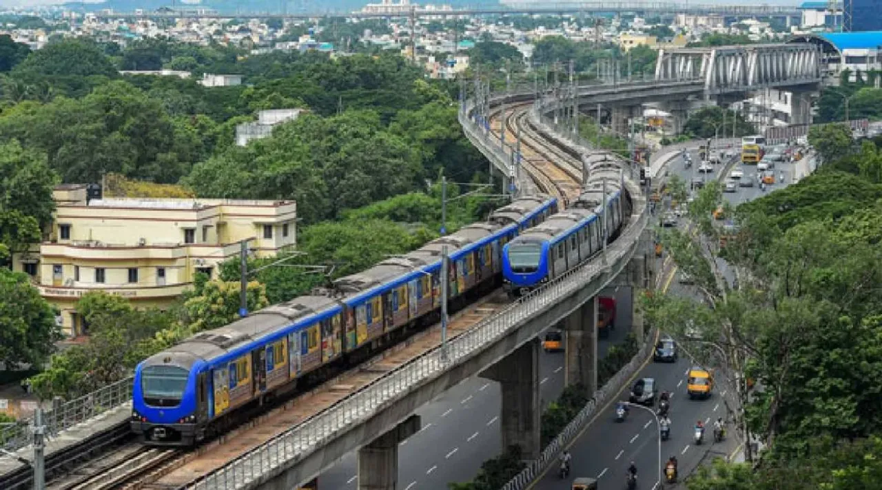 மெட்ரோ