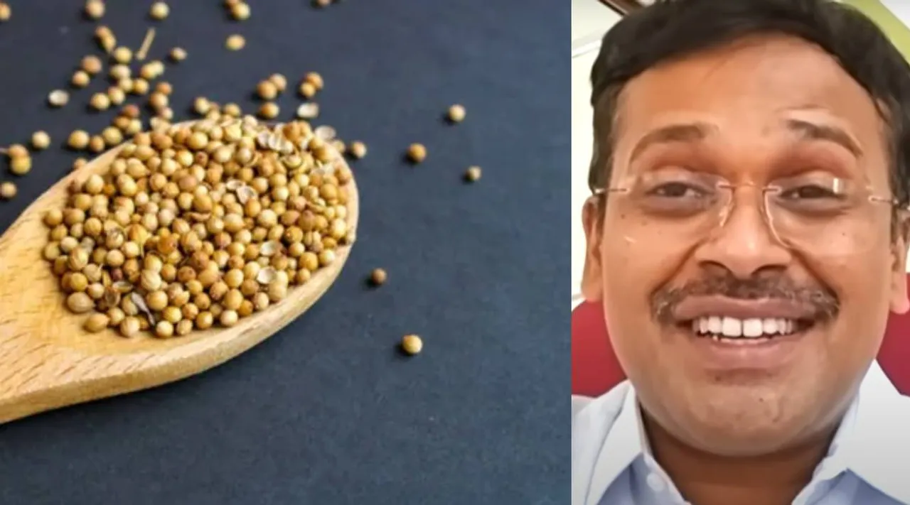 Coriander seeds