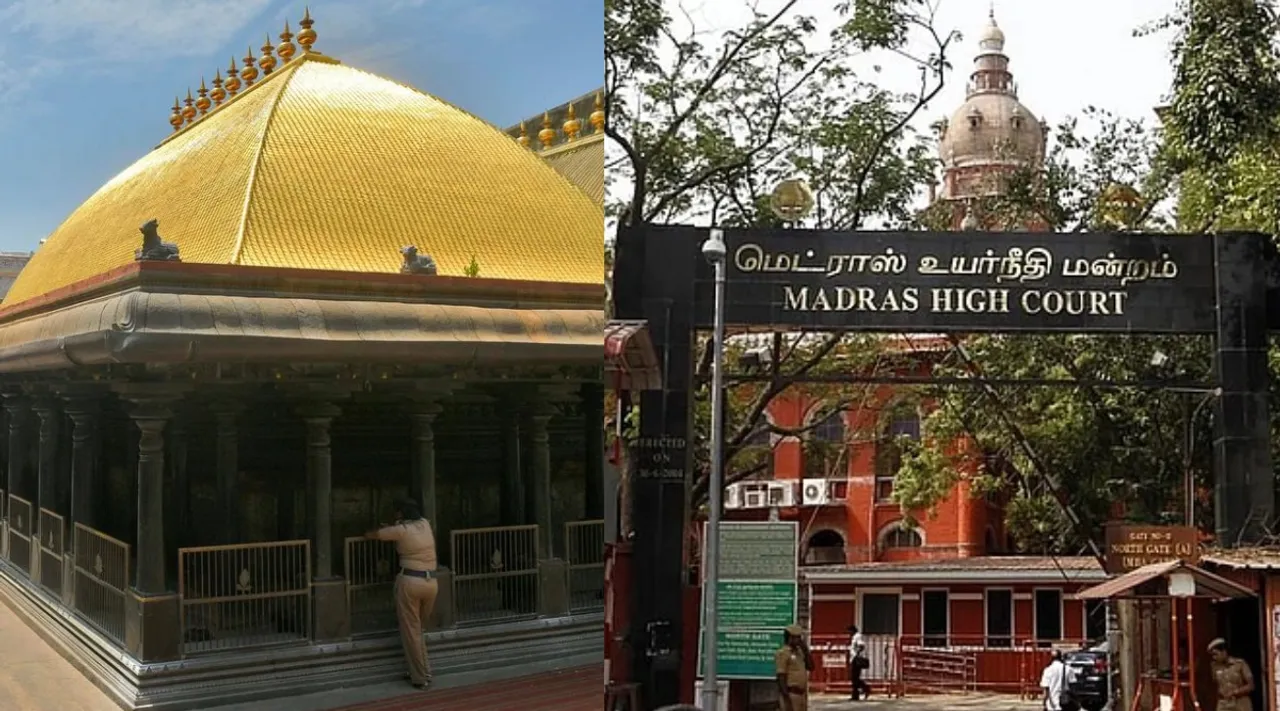 Madras High Court order HR and CE Chidambaram temple row Kanagasabai medai Tamil News 