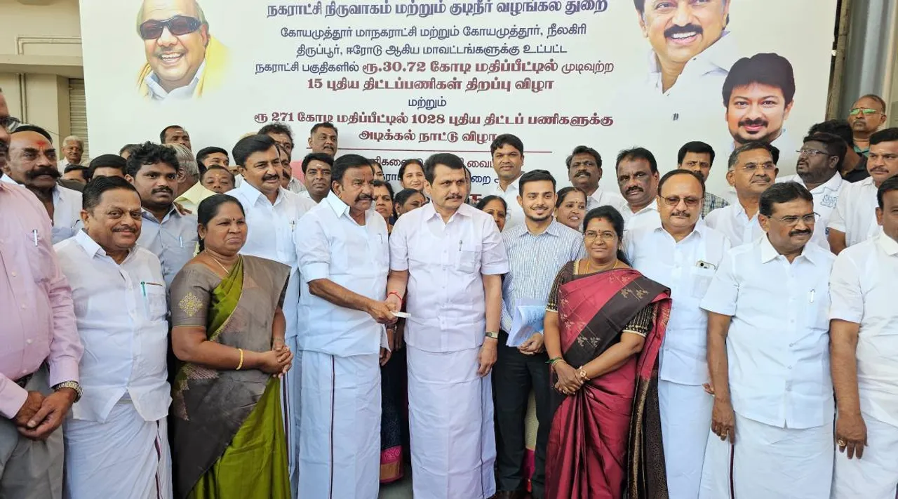 covai omni bus stand open Ministers
