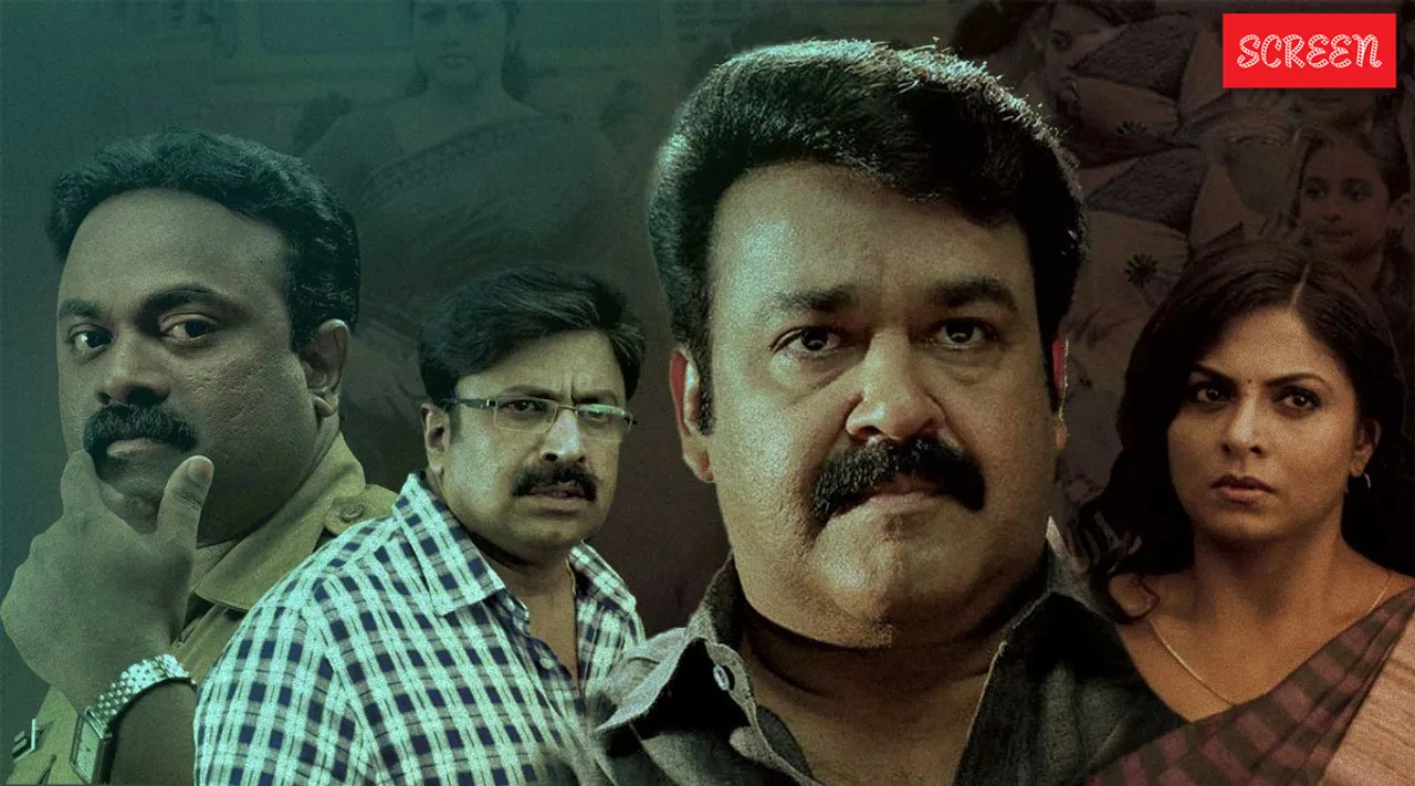 Drishyam 3 Update