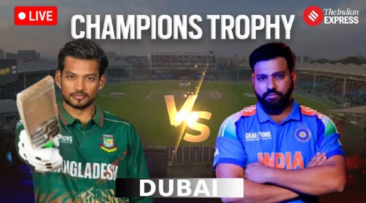 IND vs BAN champions trophy 2025 2nd match live score india vs bangladesh live cricket scorecard updates dubai international cricket stadium Tamil News 