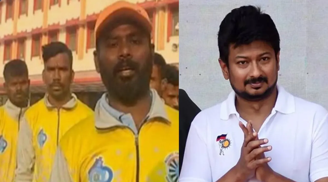 udhayanithi