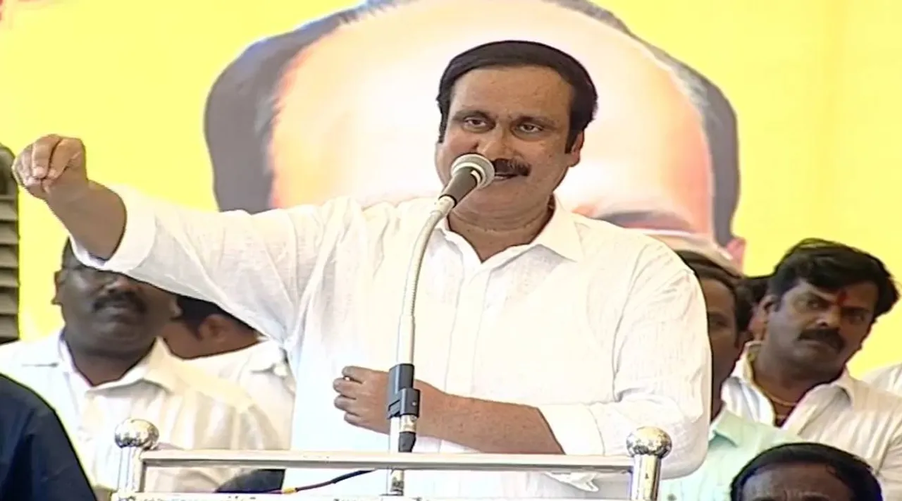 Anbumani Ramadoss xyz