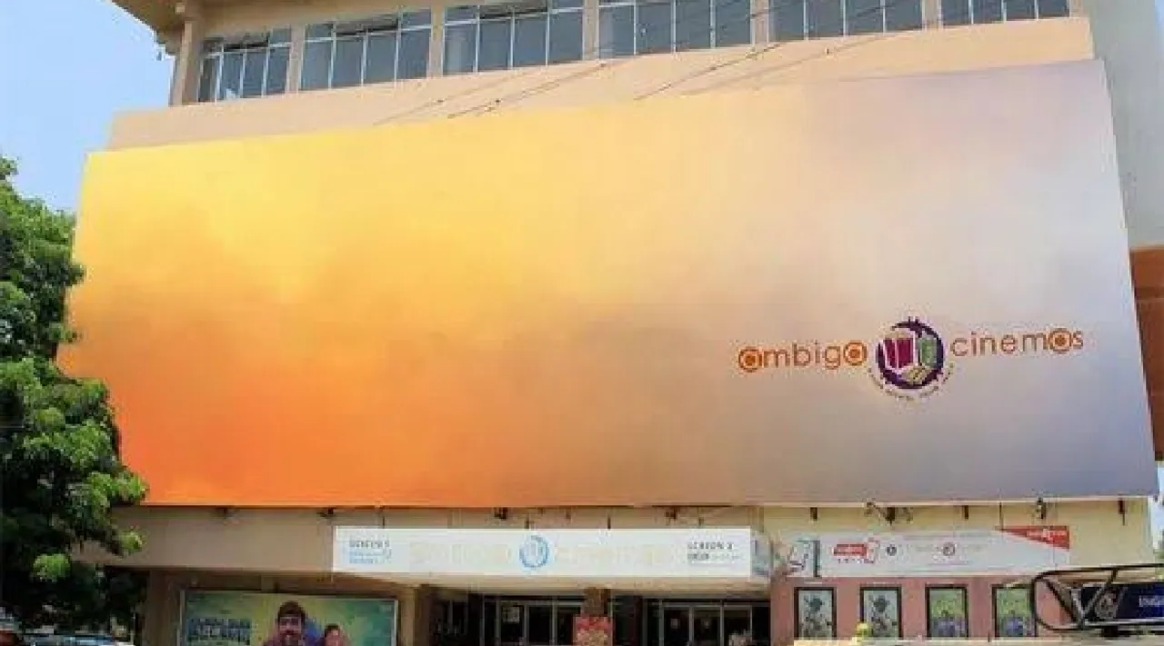 madurai Ambiga  theatre to demolished converted in to shopping mall Tamil News 