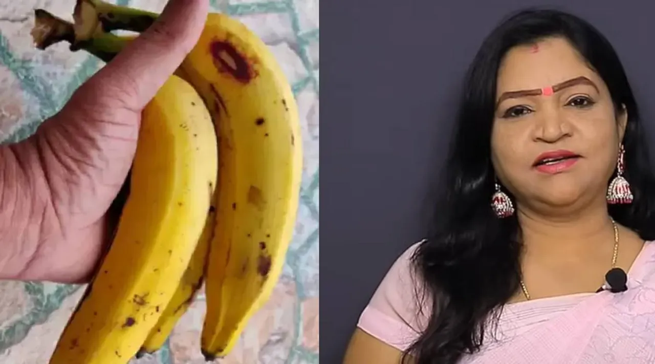 Nendran Banana