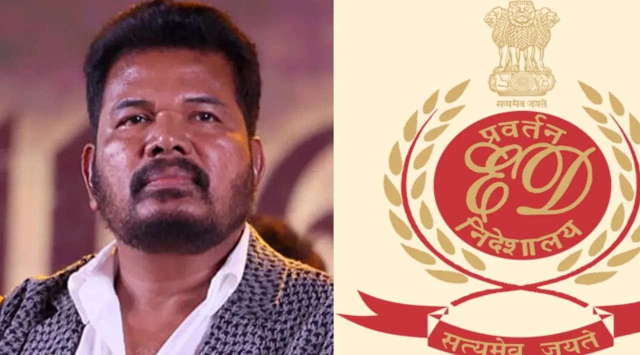 Shankar and ED