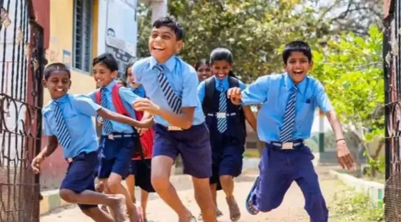 School Students
