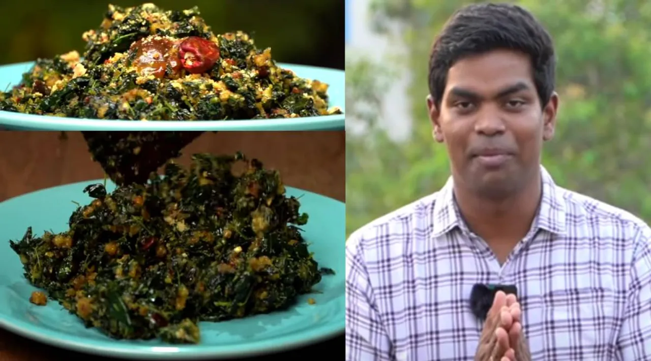 முருங்கை கீரை 