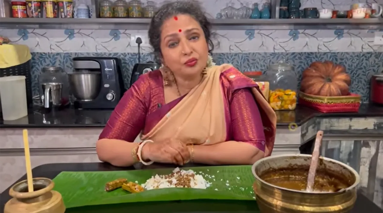 Seetha Ellu