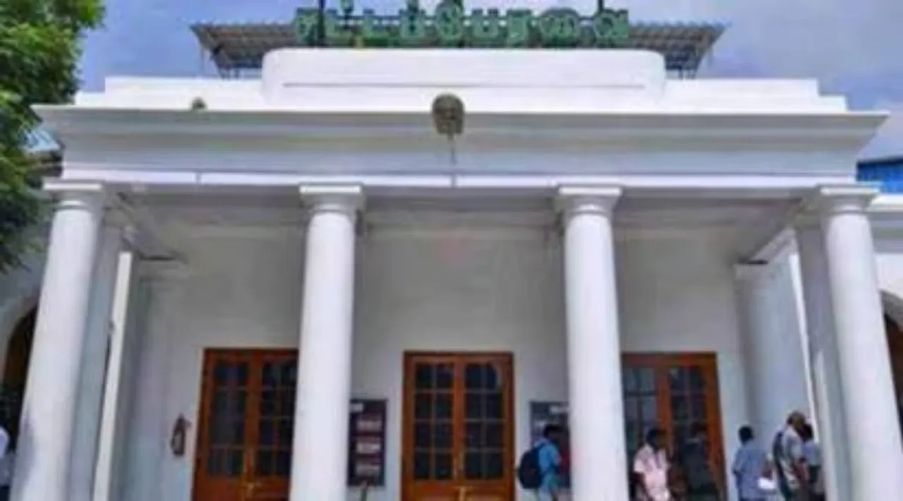 Puducherry 1