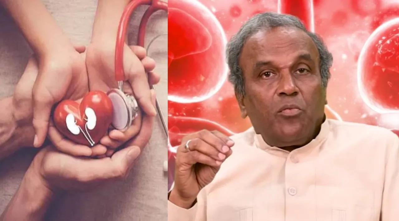 கிட்னி பாதிப்பு