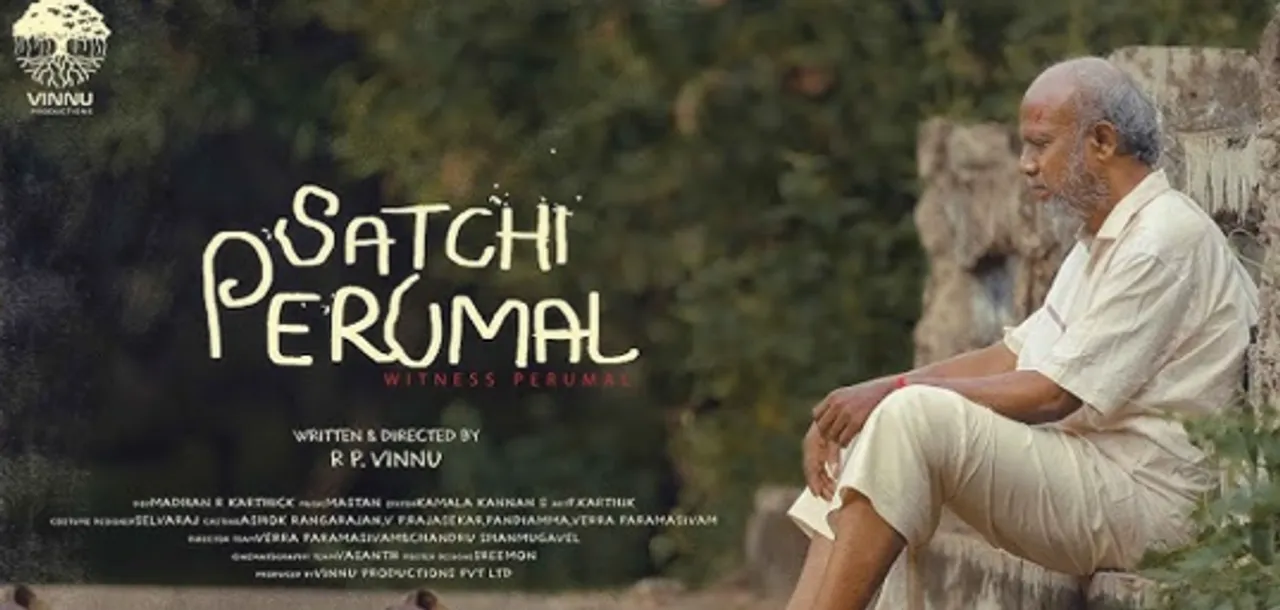 saatchi perumaal
