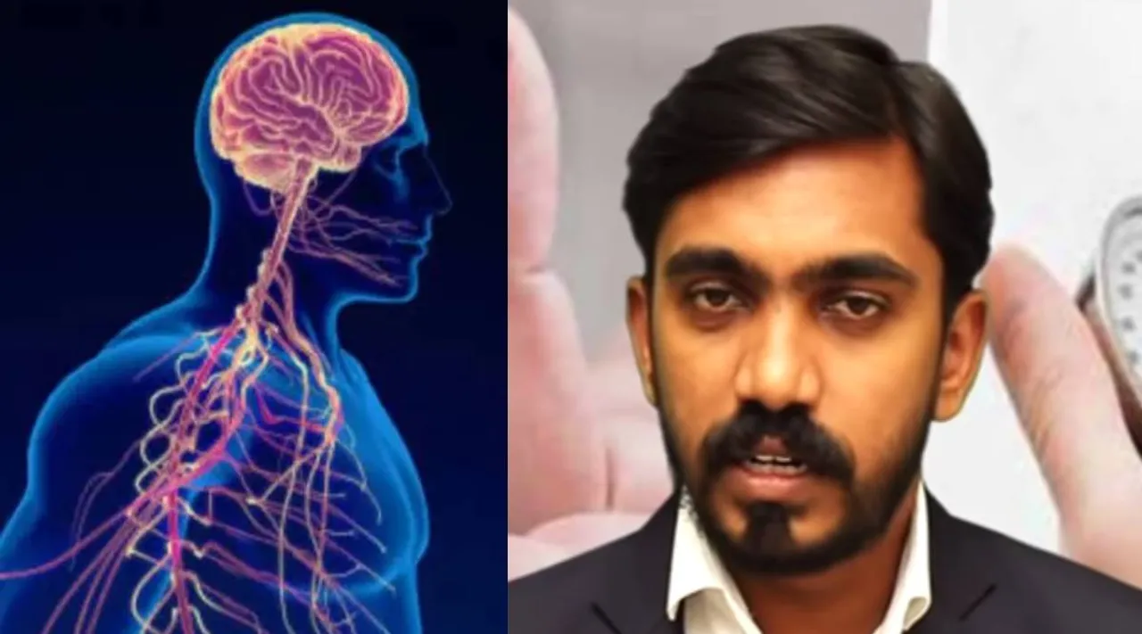 நரம்பு தளர்ச்சி