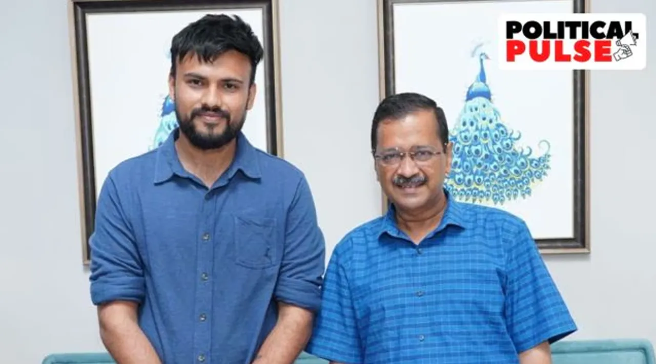 Gujarat Election AAP
