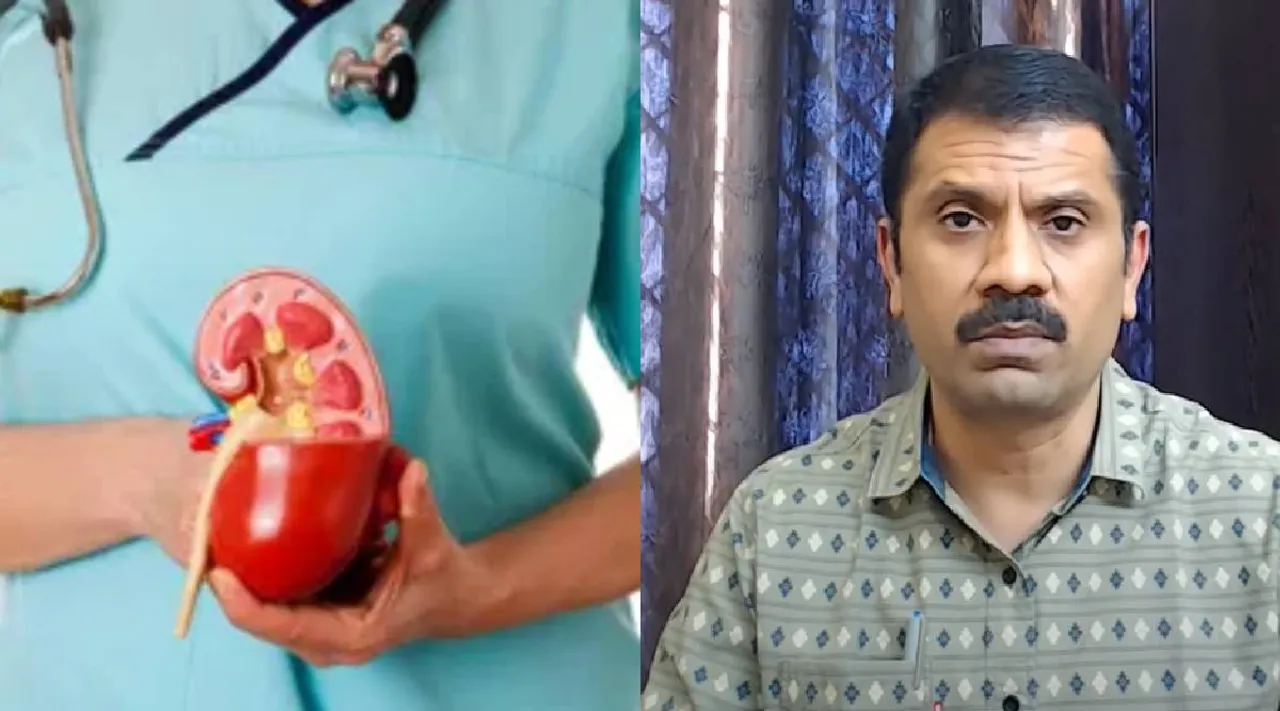 Doctor Arun  Karthik