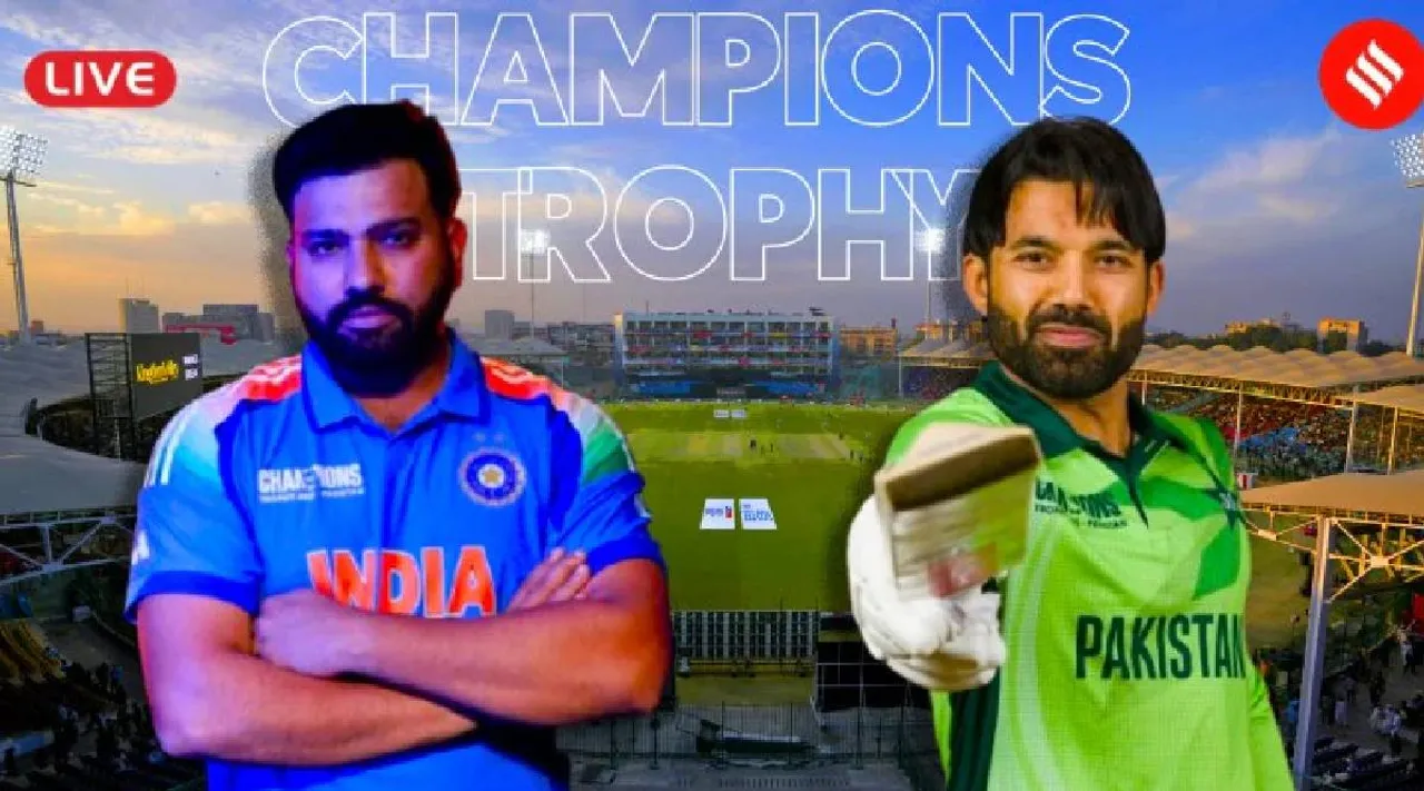 India Match