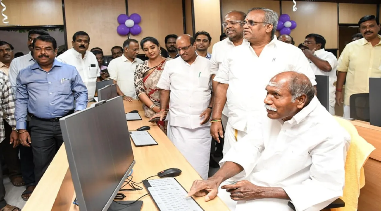 Puducherry