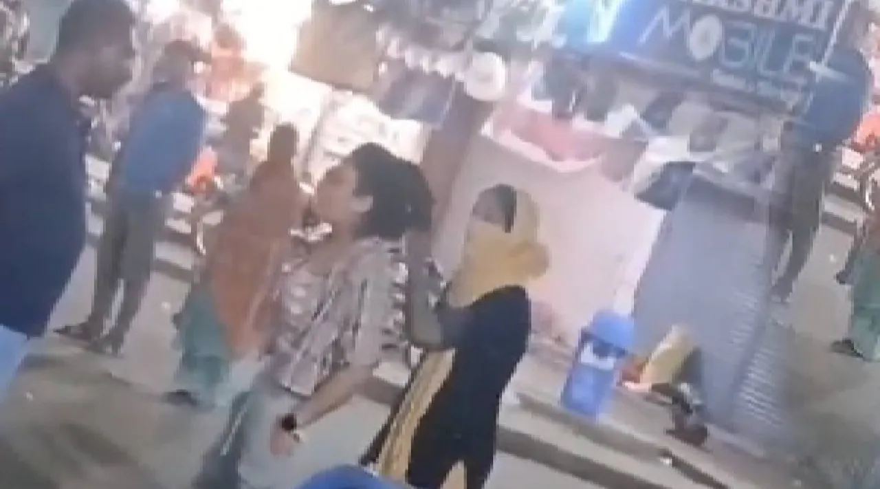 Women arrest