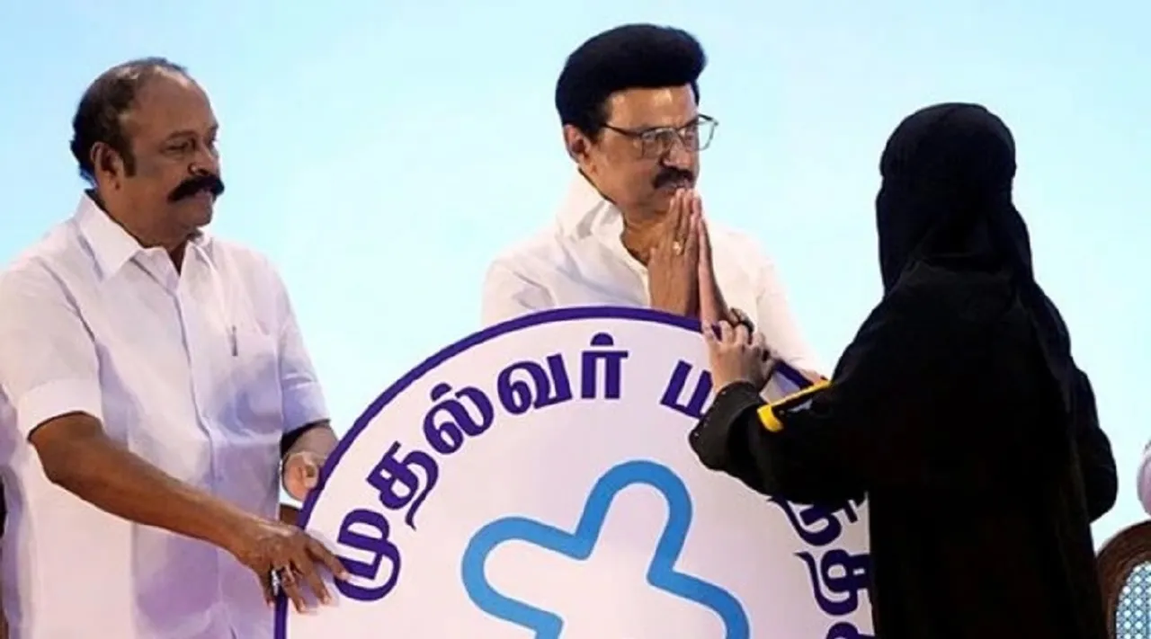 stalin marundhagam