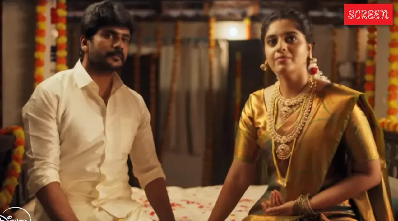 Dhanam Serial 