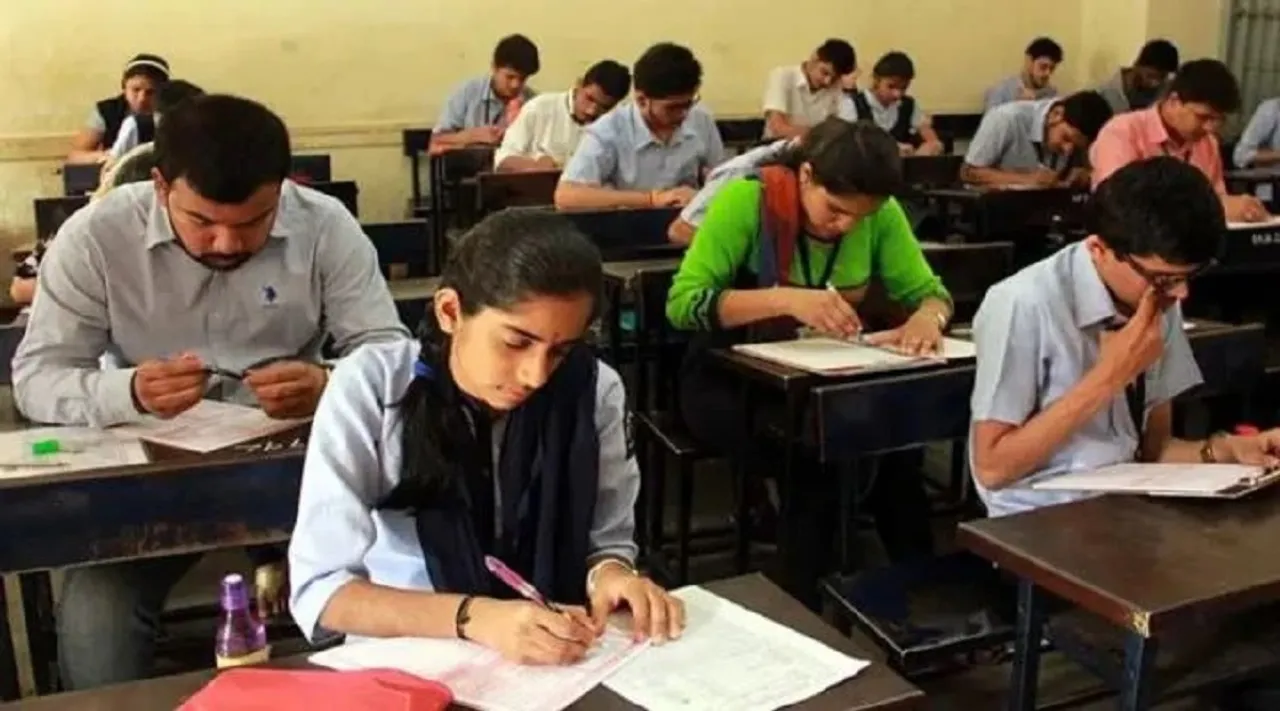 cbse exam