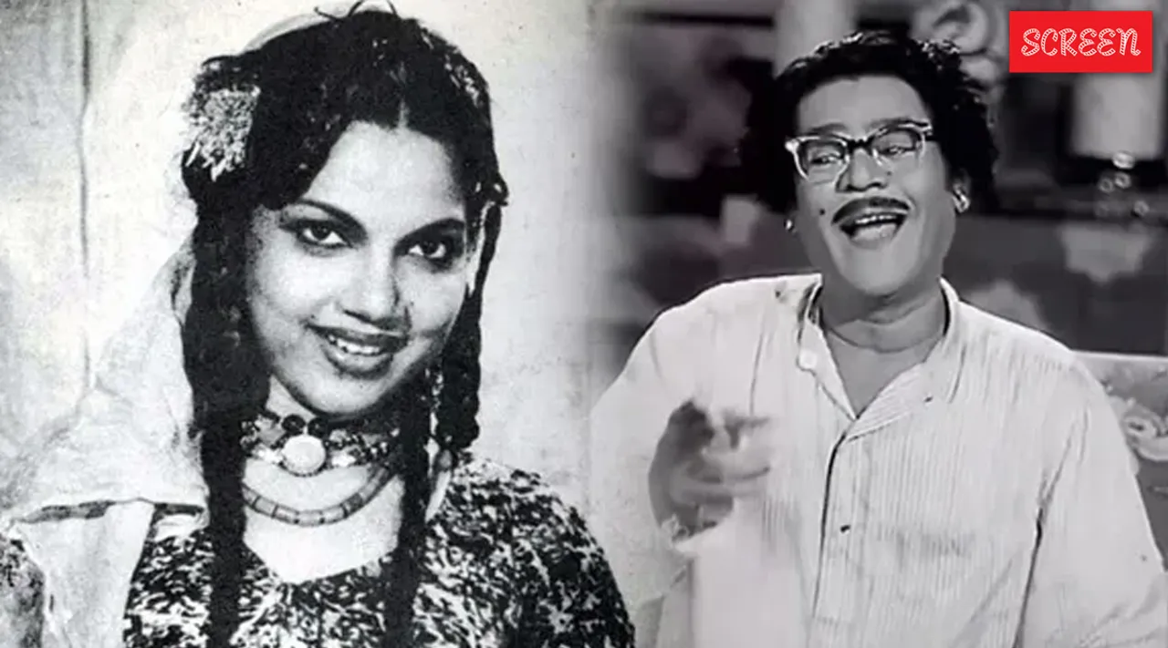 Bhanumathi NSK Classic